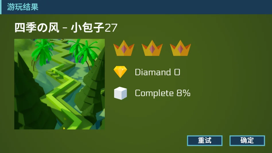 �������BunsLine2���ư�v1.0 ��׿���н������η��ư汾