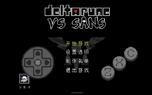 ���Ƿ���VS Sans ������Deltarune VS Sansv1.0.0 ���ض�ս������Ϸ
