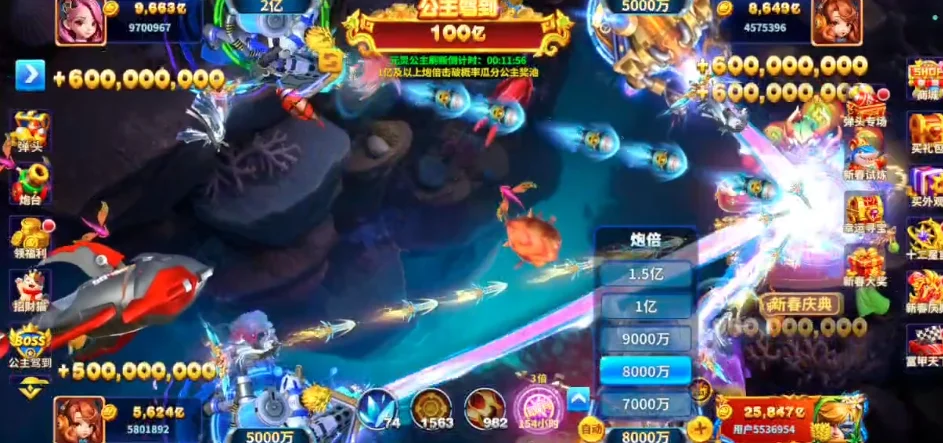 ��������ٶȰ�v3.16.1.1.6 �������в�������