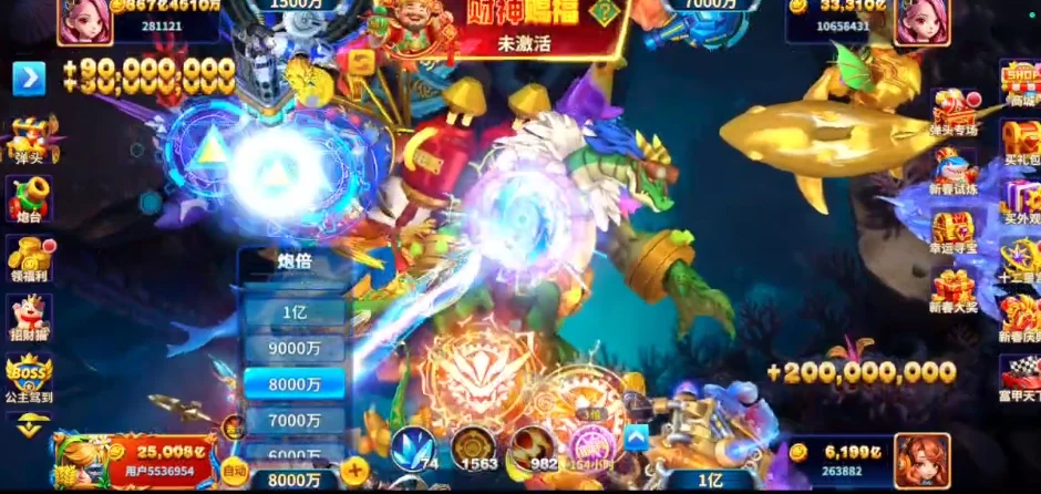 ��������ٶȰ�v3.16.1.1.6 �������в�������