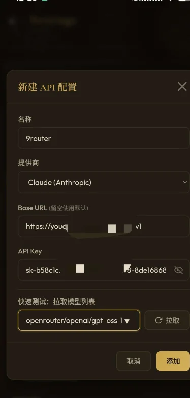 ���ai��������appv1.7.0 AI��������鴴����Ϸ