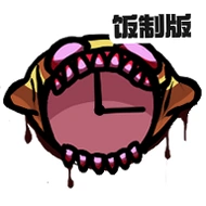 FNF腐化带翻改版模组Friday Night Funkinv0.2.7 周五夜放克腐化翻改模组