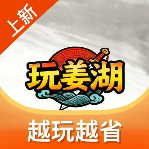 �潪��app�ٷ���v1.3.26303 ��׿��