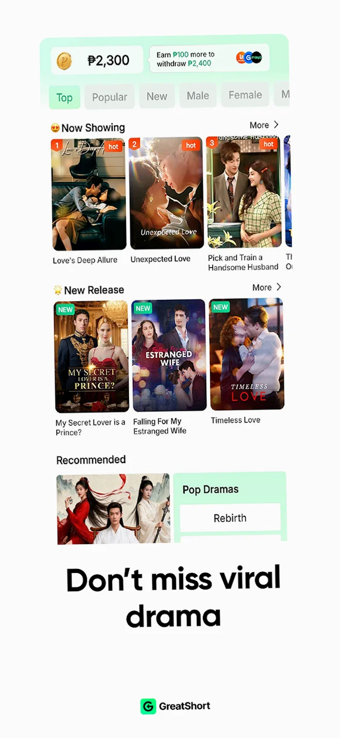 GreatShort��׿��v1.0.8 ����̾��Ӱ����