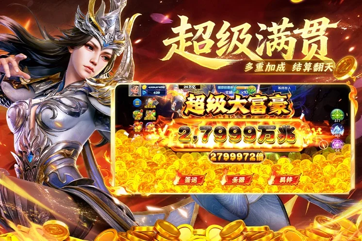 ���沶��߱���v8.24 ����ֻ�����߱���
