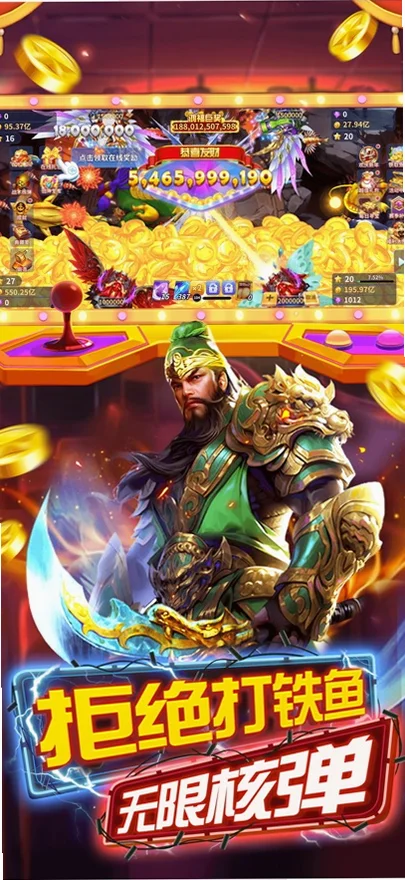 ����籩������ٷ�v5.2.2 ���°�