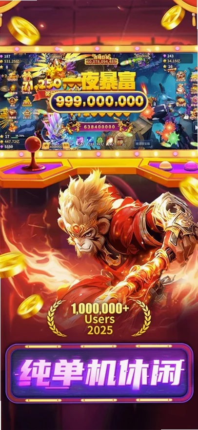 ����籩������ٷ�v5.2.2 ���°�