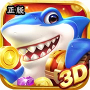 ���˲���3D��v5.16.54 ��׿��
