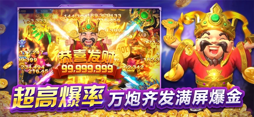 ���˲���3D��v5.16.54 ��׿��