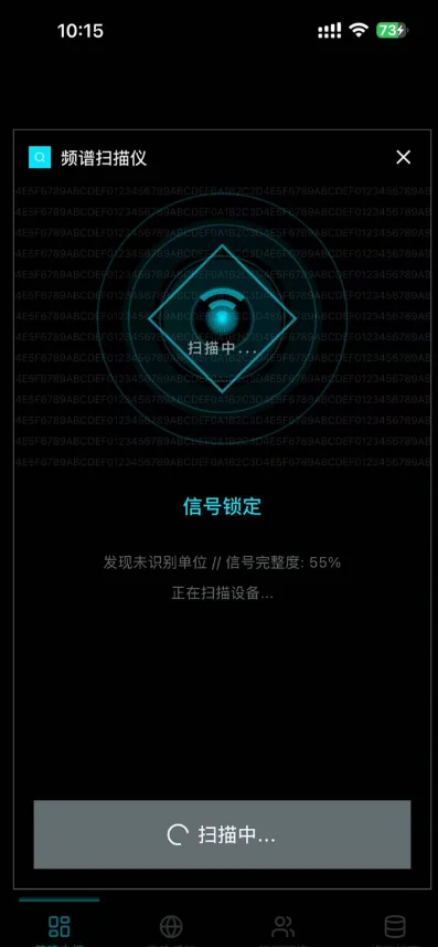 ͬ���ƻ�SYNCPROJECT(�����״�app)v2.0.1 ���շ�����ҽ��ѹ���