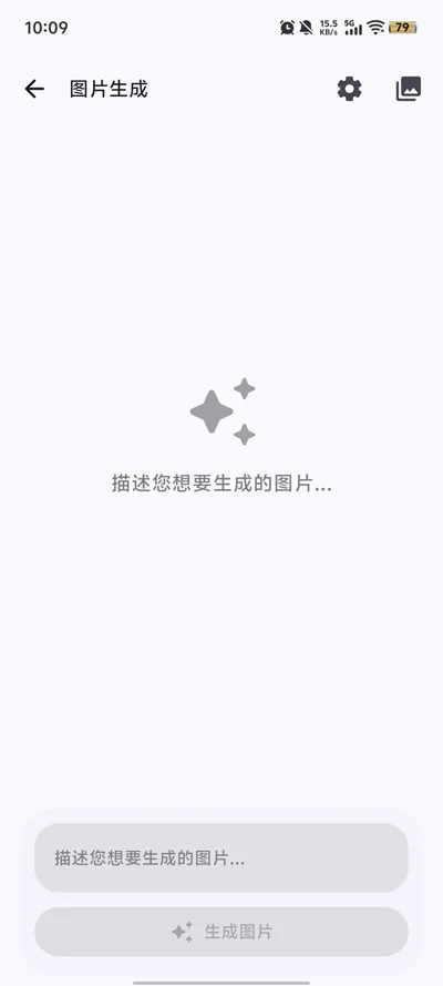 LastChat AI����������������v1.4.5 ��ģ��AI�Ի�����