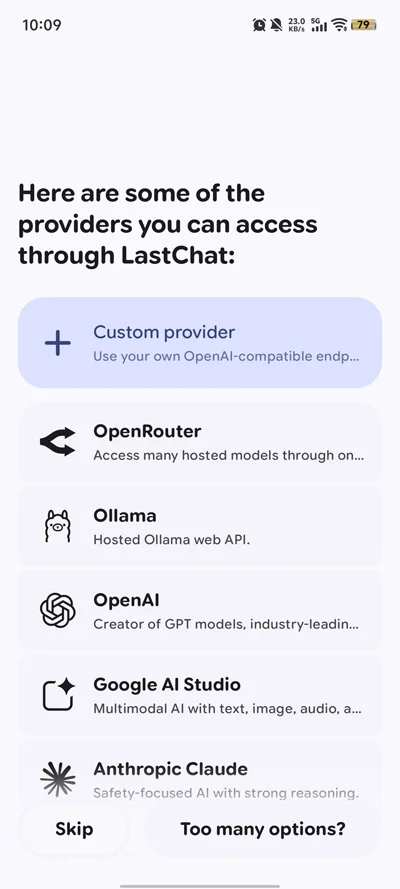 LastChat AI����������������v1.4.5 ��ģ��AI�Ի�����