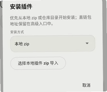 ElymBot���ܻ����˹���
