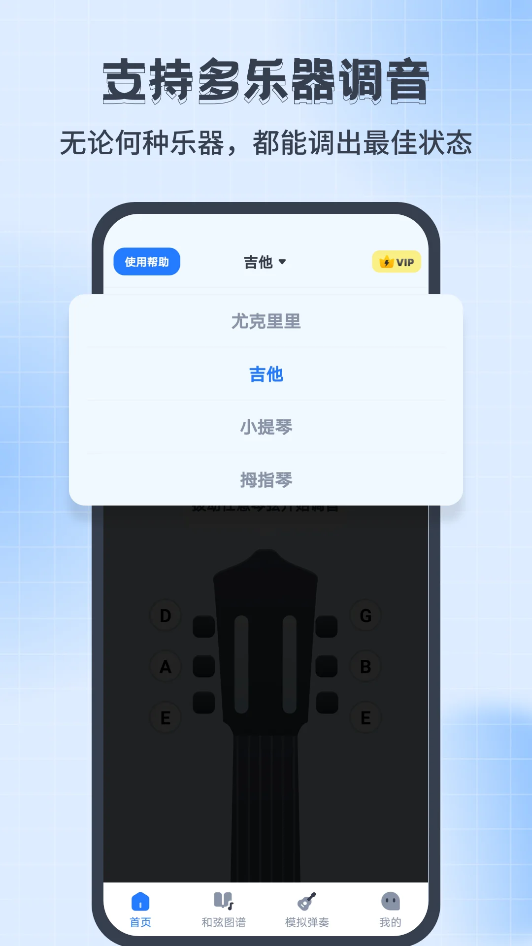 �ȿ����������Jay���ֵ�������v1.0.6���־�׼У������