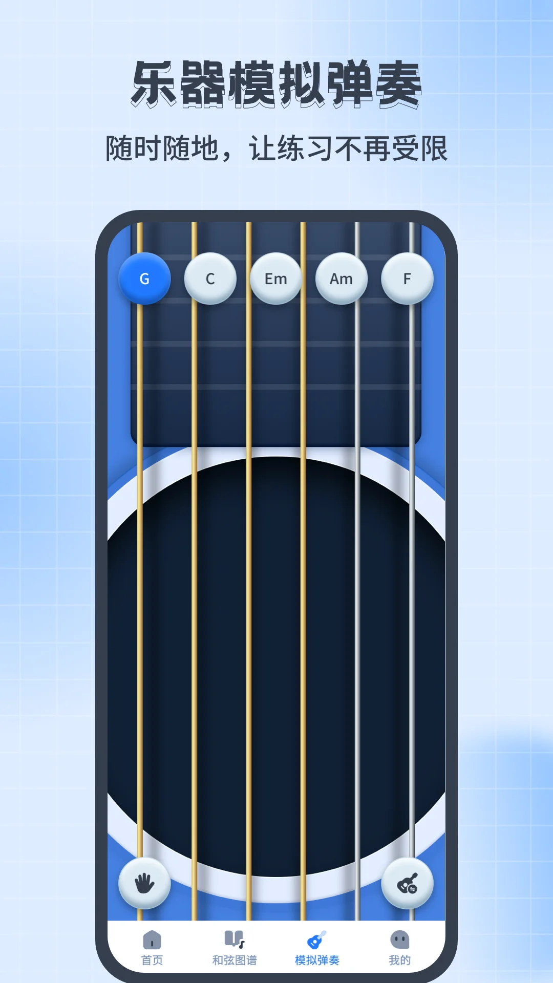 �ȿ����������Jay���ֵ�������v1.0.6���־�׼У������
