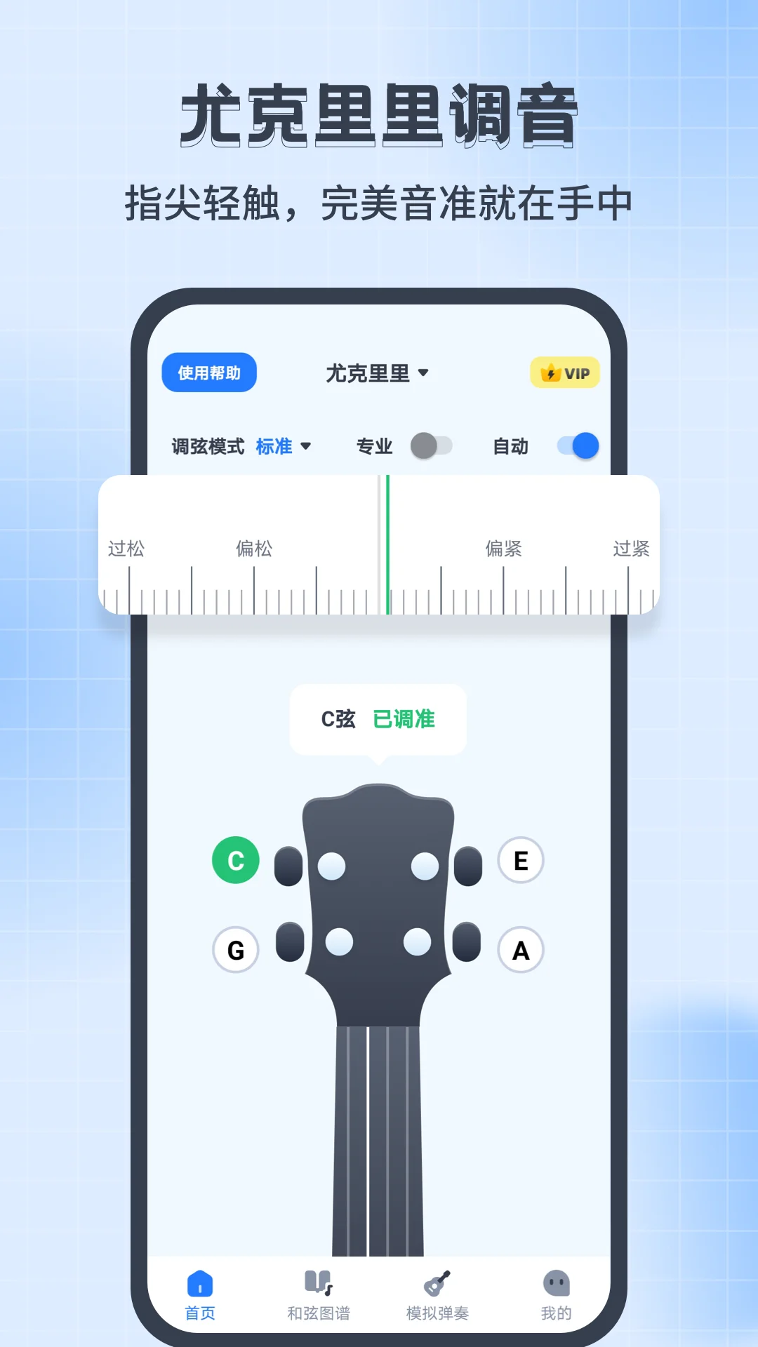 �ȿ����������Jay���ֵ�������v1.0.6���־�׼У������
