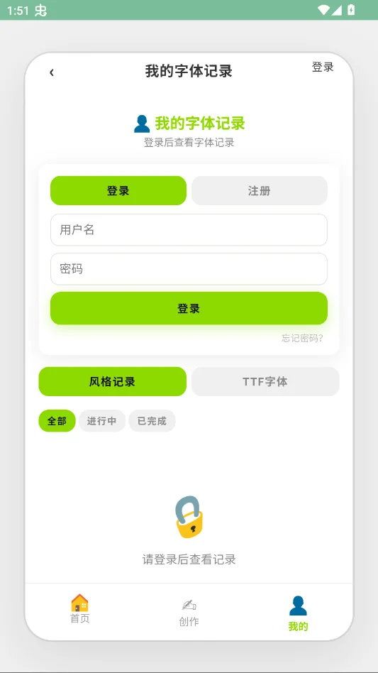 AI�ǻ�д�ֱ�׼��v1.0.0 ����д�ָ�������