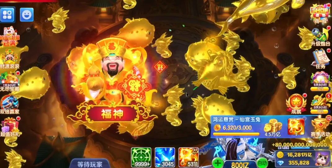 �ֺ貶���������v1.7.30 �������в�������