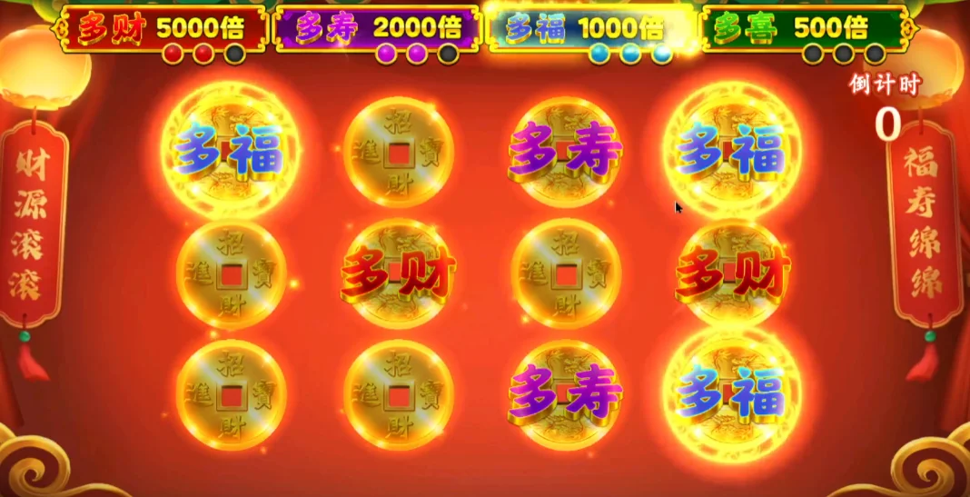 �ֺ貶���������v1.7.30 �������в�������