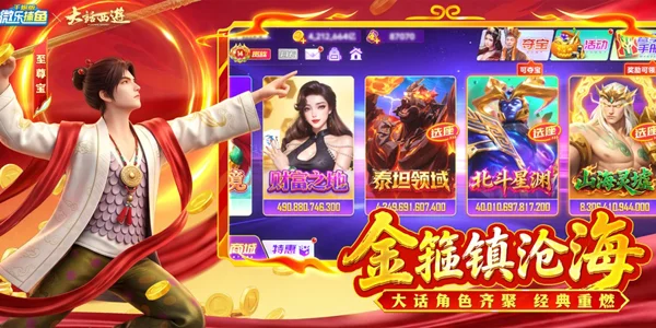 ΢�ֲ���ǧ�ڰ�ٷ���v3.9.29 һ��ǧ��ĸ߱�������Ϸ