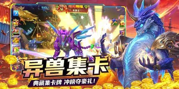 Ҧ�ǲ��㾭��ֻ����沶������v8.1.0 ���������������Ϸ