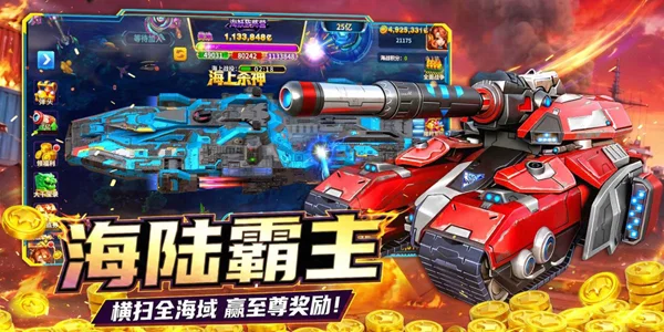 Ҧ�ǲ��㾭��ֻ����沶������v8.1.0 ���������������Ϸ