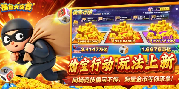 �������3D�ֻ����˾�������v1.34.3 ������̨����������