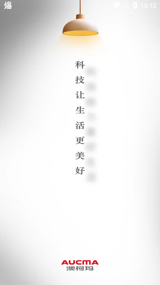 �Ŀ��������app�������°�v4.0.19 �ٷ���