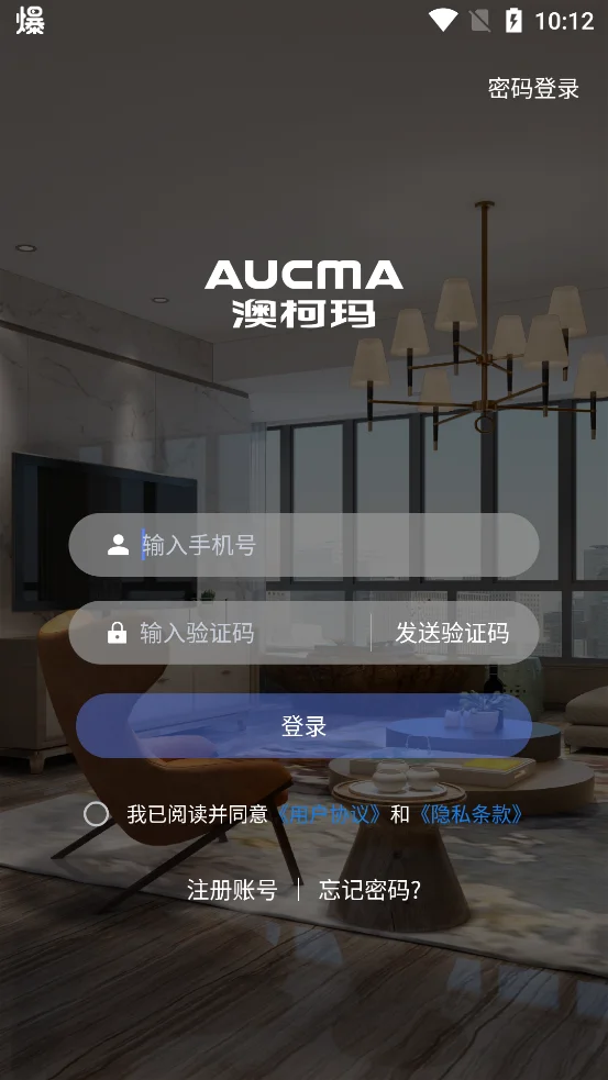 �Ŀ��������app�������°�v4.0.19 �ٷ���