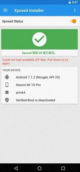 TrustMeAlreadyģ�����°�v1.11 Xposedץ��֤���ƹ�ģ��