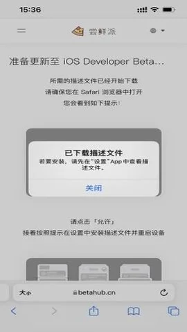 ������v1.0 ƻ��ϵͳ�̼���������