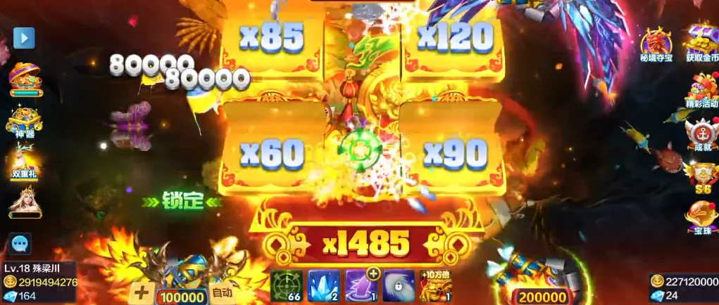 ���ֲ������޽�Ұ泩���v10.9 ���нֻ���������