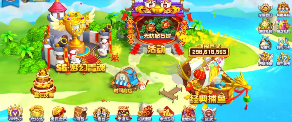 ���ֲ������޽�Ұ泩���v10.9 ���нֻ���������