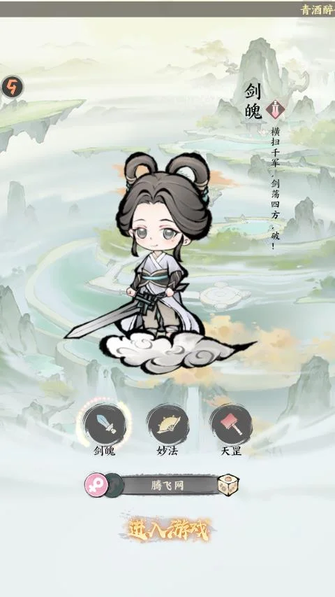 �޼���ʿv1.0 ����������������