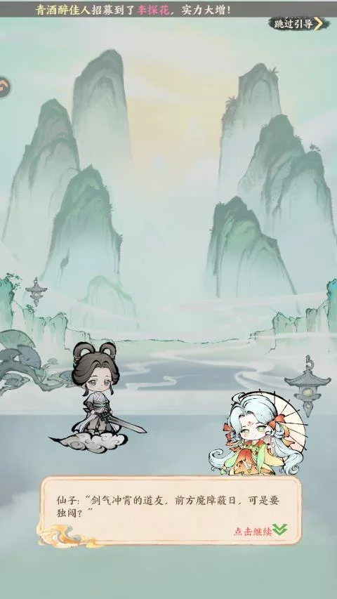 �޼���ʿv1.0 ����������������