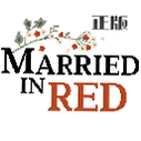 Ѫɫ����MARRIEDINRED������v1.0.2 ���ɾ�㤽�������