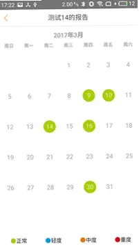 ����ҽ���ȸ���v2.3.7 ҽ�ƶ˽�������������