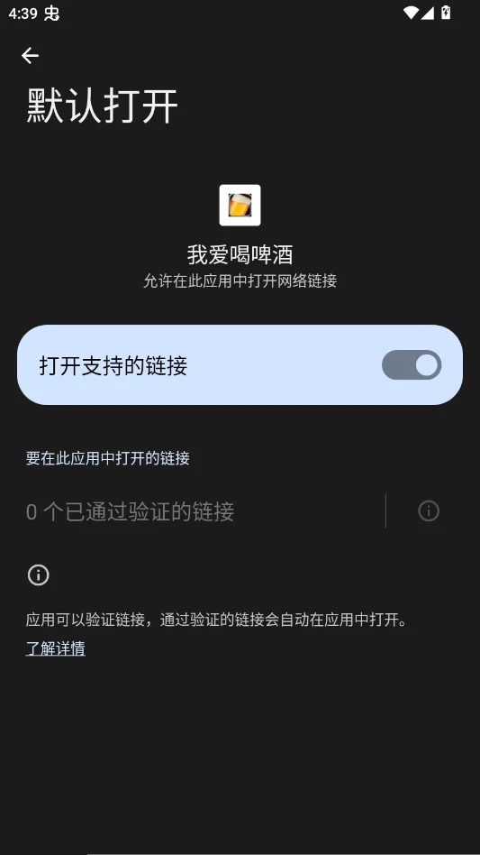 �Ұ���ơ�Ƴ����v1.68 ��װ�Ⱦ�Ȥζģ��С��Ϸ
