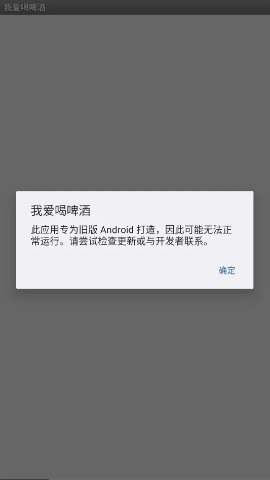 �Ұ���ơ�Ƴ����v1.68 ��װ�Ⱦ�Ȥζģ��С��Ϸ