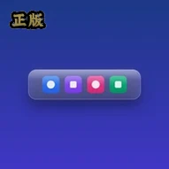 Floating Dock插件v1.1.0 最新版
