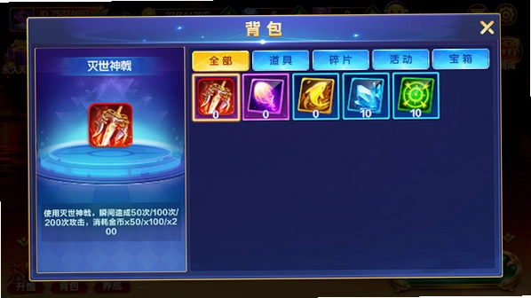 ����󿧸߱���v1.2.61.262 �߱��������в���