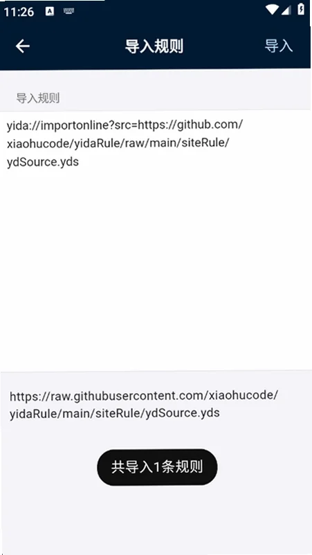 ��������v1.4.4 MIT��Դ��ƽ̨��ý��ۺϹ���