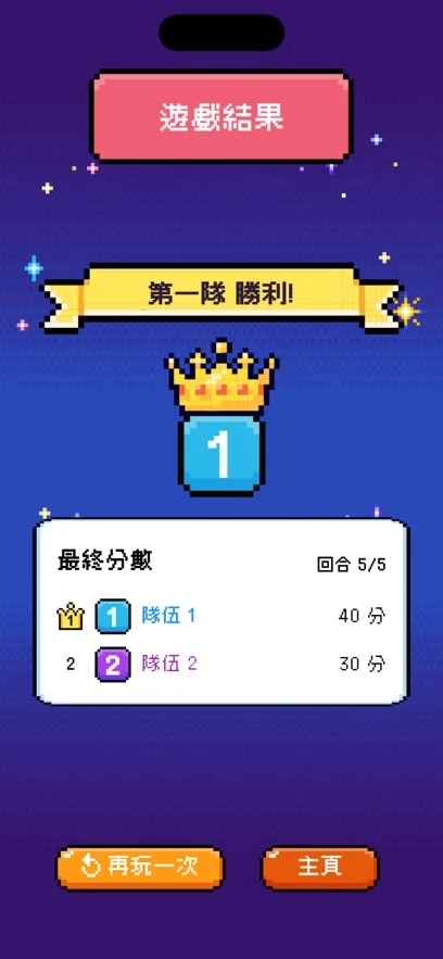 CantoParty�����¸�����v2.0.2 ��׿��