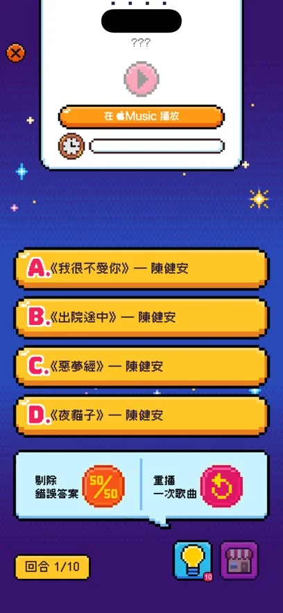 CantoParty�����¸�����v2.0.2 ��׿��