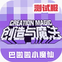 ������ħ�����Է����Ȱ�v1.0.0840 ȫ����Ԩ�淨��������