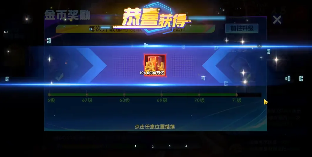 �������ս��Ϊ�滪Ϊ����v1.5112 ��Ϊר��������������