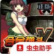 �Ͻ�ͷ��Ѫ���°��Ż�J2ME Loaderv1.8.2 �����������������