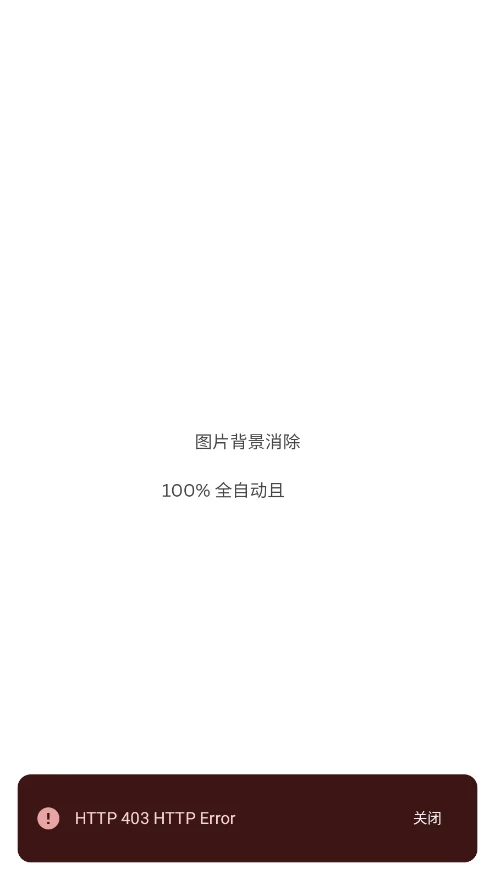 ��С�˹�����������v1.0.0 ʵ���ֻ��๦�ܾۺϹ���