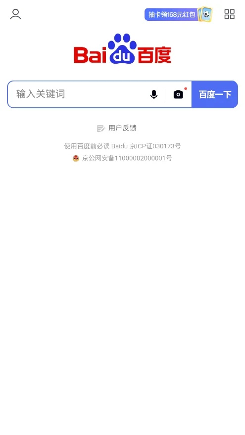 ��С�˹�����������v1.0.0 ʵ���ֻ��๦�ܾۺϹ���
