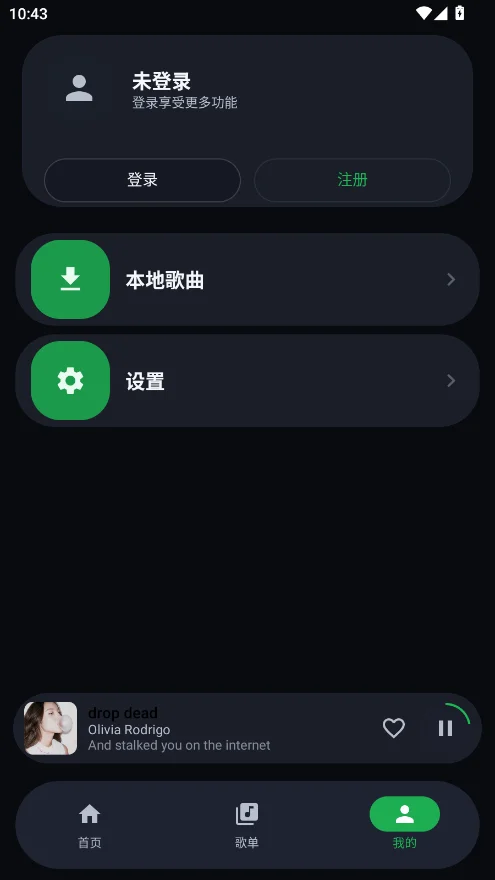 ����������Դ��v1.1.9 ��Դȫ�����־ۺϹ���